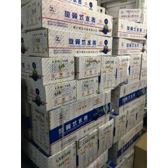 店內(nèi)產(chǎn)品08