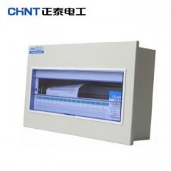 照明配電箱 PZ30
