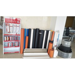 聯(lián)塑管道樣品