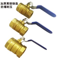 DN15 4分銅球閥