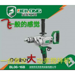 手電鉆系列