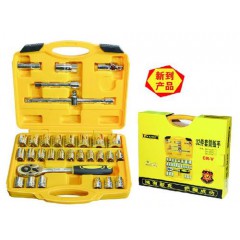 香港歐克工具32件套筒扳手組合工具