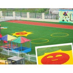 幼兒園草坪