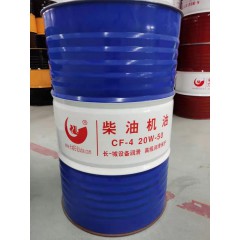 店內(nèi)產(chǎn)品4