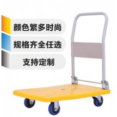 塑膠小拖車 家用超市便攜小推車 塑料折疊平板手推車 靜音平板車70*50尺寸