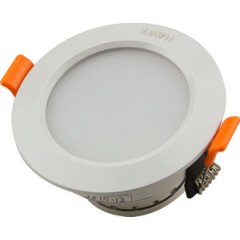 優(yōu)質(zhì)LED 飛碟筒燈系列