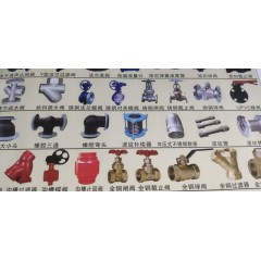 店內(nèi)產(chǎn)品3