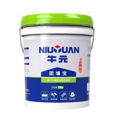 牛元 固墻寶