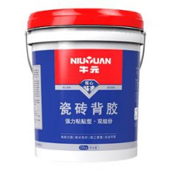 牛元 瓷磚背膠