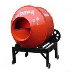 建筑工程器械 攪拌機(jī)