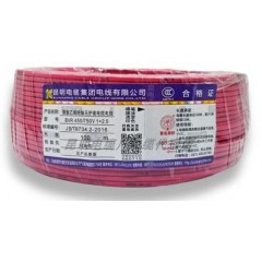 昆明電纜  BVR國(guó)標(biāo)多芯2.5平方 紅色