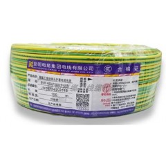 昆明電纜  BVR國(guó)標(biāo)多芯2.5平方 黃綠色