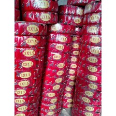 店內(nèi)產(chǎn)品03