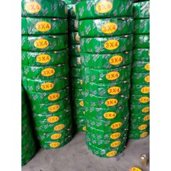 店內(nèi)產(chǎn)品04