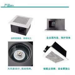 綠島風(fēng)全金屬大風(fēng)量換氣扇bpt20-53j100 綠島風(fēng)...