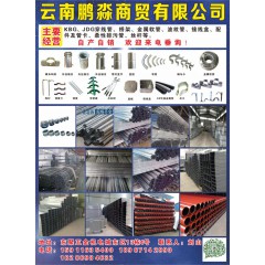 店內(nèi)產(chǎn)品