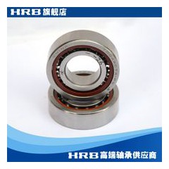 hrb 7004 acta-p5dbb 哈爾濱軸承