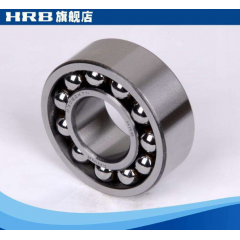 hrb 2308aktn 哈爾濱軸承雙列調(diào)心球軸承
