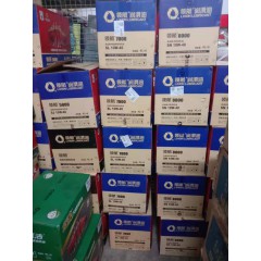 店內(nèi)產(chǎn)品32