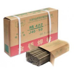 金橋碳鋼電焊條J422