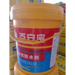 店內(nèi)產(chǎn)品19