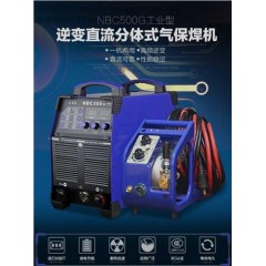 深圳瑞誠逆變nbc氣保焊機(jī)電焊機(jī)凌興