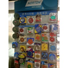 店內(nèi)產(chǎn)品14