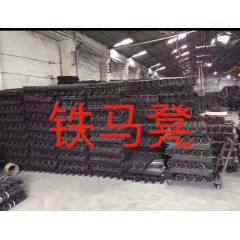 店內(nèi)產(chǎn)品36