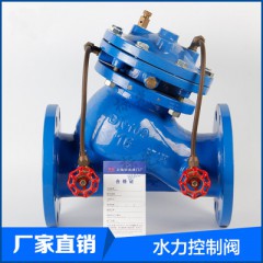 上海滬龍 JD745X多功能水泵控制閥