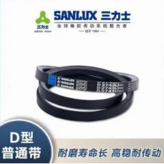三力士三角帶工業(yè)傳動(dòng)帶皮帶高強(qiáng)度不斷裂不伸長(zhǎng)耐磨