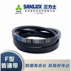 三力士三角帶F型3800-9950工業(yè)傳動(dòng)帶皮帶高強(qiáng)度不斷裂不伸長(zhǎng)耐磨