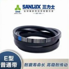 三力士三角帶型E9650工業(yè)傳動(dòng)帶皮帶高強(qiáng)度不斷裂不伸長(zhǎng)耐磨