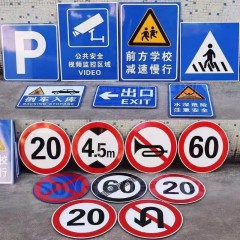 店內(nèi)產(chǎn)品147