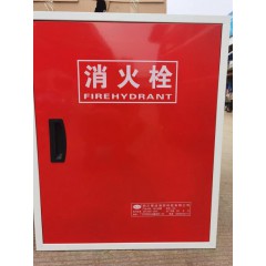 店內(nèi)產(chǎn)品148