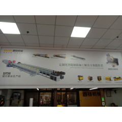 店內(nèi)展示 (4)