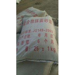 外墻保溫砂漿膩?zhàn)?/></a>
<div><a  title=