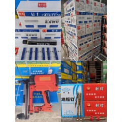店內(nèi)展示 (2)