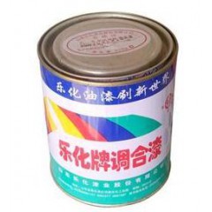 樂化牌調和漆