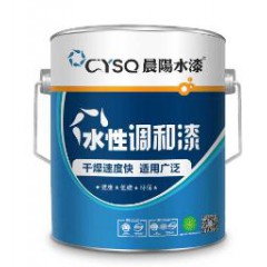 水性調和漆