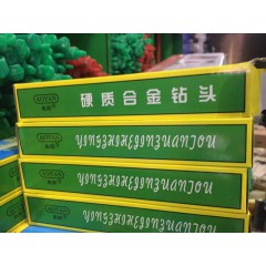店內(nèi)展示 (3)