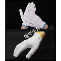 店內(nèi)產(chǎn)品23