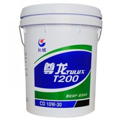 長(zhǎng)城尊龍t200