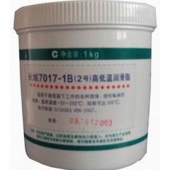 長(zhǎng)城7017-1b高低溫潤(rùn)滑脂