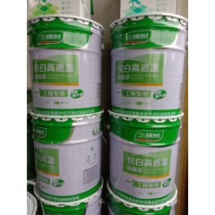 店內(nèi)產(chǎn)品11