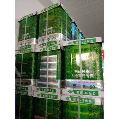 店內(nèi)產(chǎn)品13