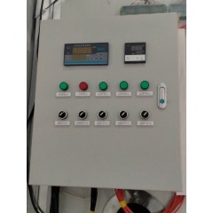 接觸器