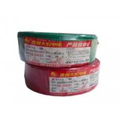 天虹電線bv1.0