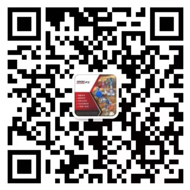 QQ圖片20210330133104