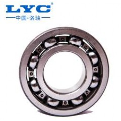 洛軸/LYC 軸承深溝球軸承 膠封 6210-2RZ 50*90*20