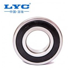 洛軸/LYC 軸承深溝球軸承 6316E-2Z 鐵蓋 80*170*39